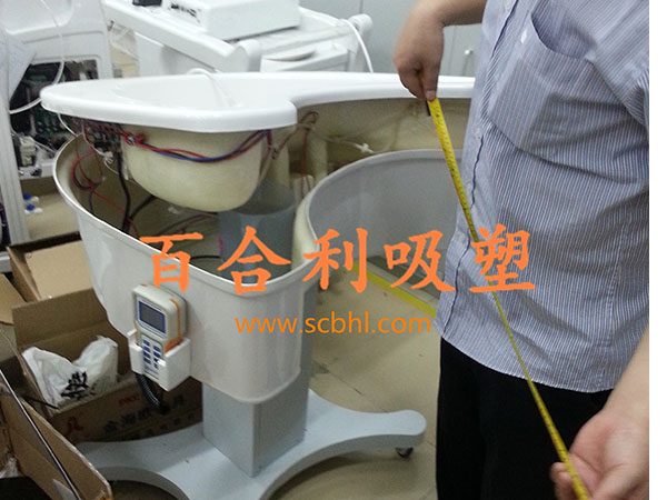 消毒仪器吸塑