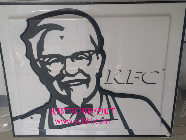 广告灯饰PC/PETG/PMMA系列